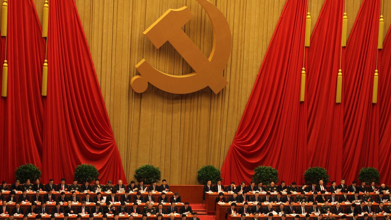 Observers watch China's Communist Party congress for signs regarding the direction of economic policy.