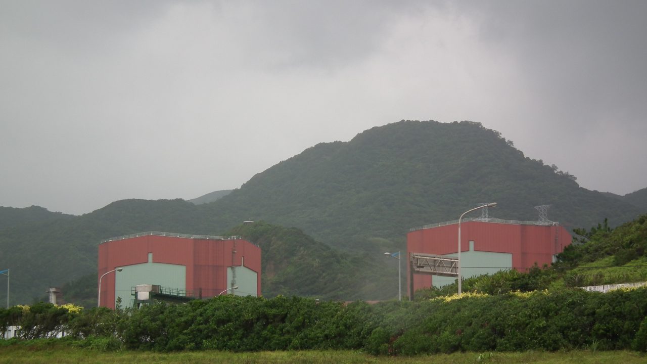 Taiwan nuclear
