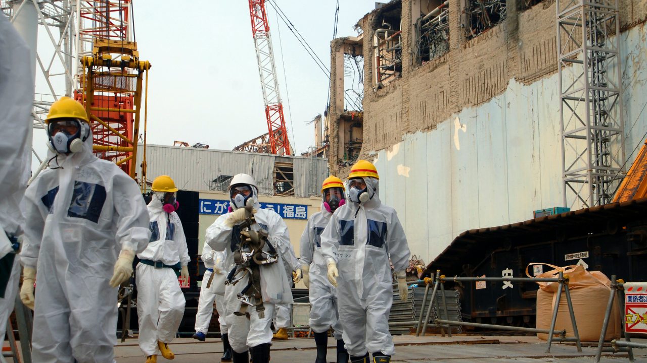 Fukushima daiichi nuclear power plant