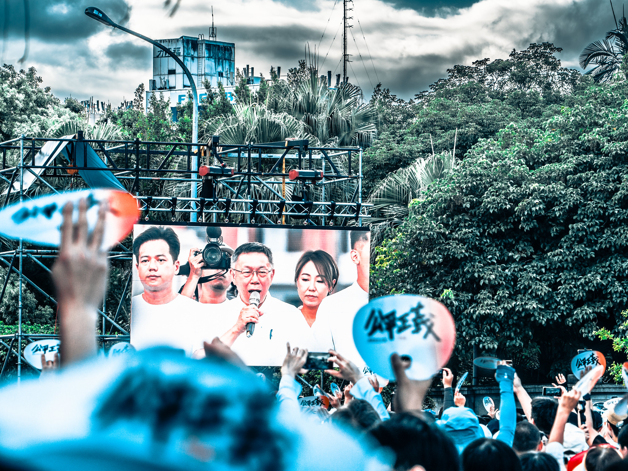 Why the Ko Wen-je Verdict Changes Everything for Taiwan Politics