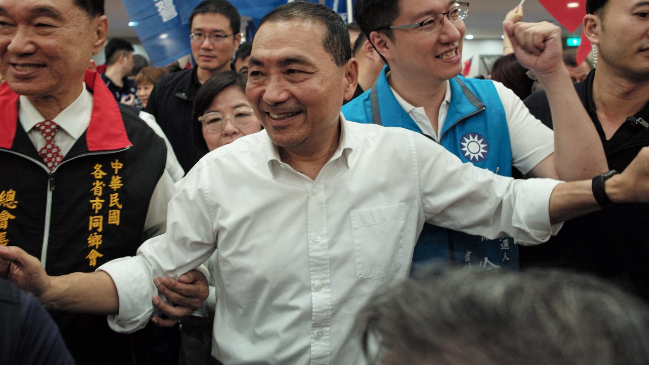TAIWAN POLITICS ELECTIONS
