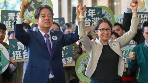TAIWAN POLITICS VOTE