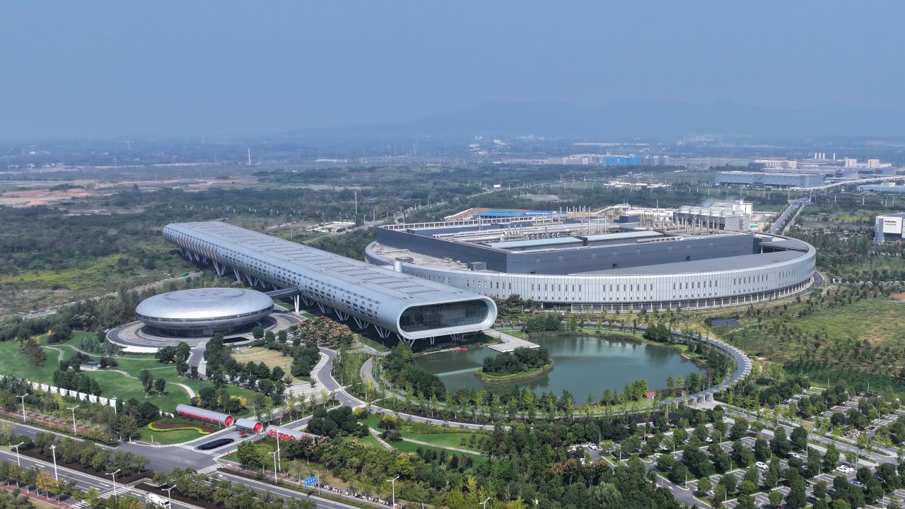 China: TSMC Silicon Wafer th Factory in Nanjing