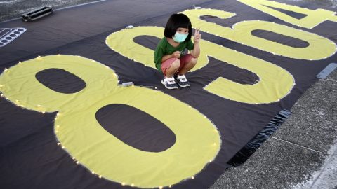 TAIWAN CHINA POLITICS TIANANMEN