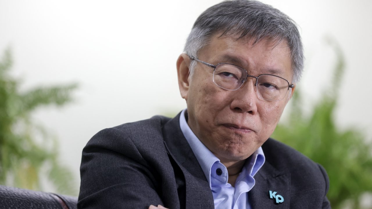 TAIWAN CHINA POLITICS VOTE