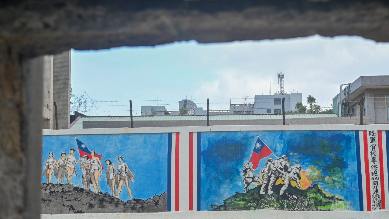 TAIWAN CHINA US POLITICS VOTE KINMEN