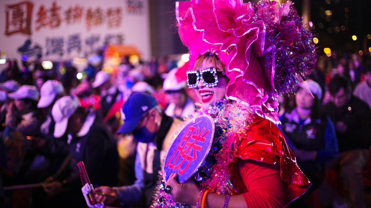 TAIWAN POLITICS VOTE