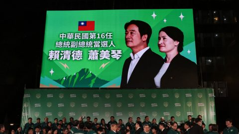 TAIWAN POLITICS VOTE