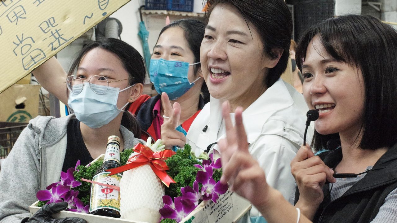 TAIWAN ELECTIONS POLITICS VEGETABLES