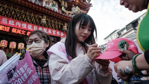 TAIWAN POLITICS VOTE