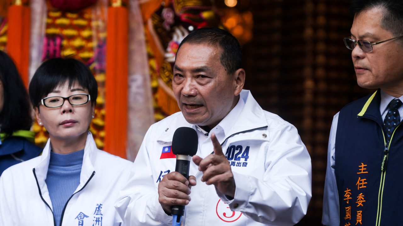 TAIWAN POLITICS VOTE