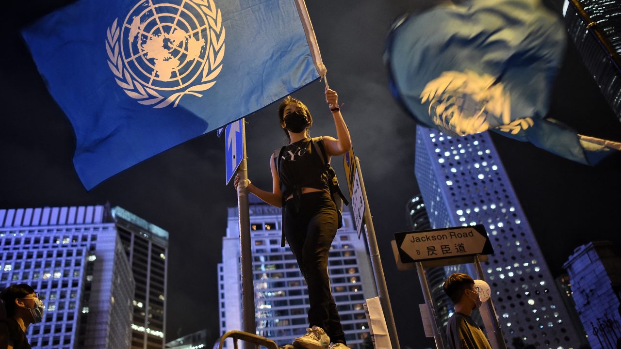HONG KONG CHINA POLITICS UNREST