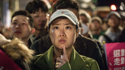 Taiwan: DPP Lai Ching te elected as Taiwan th President