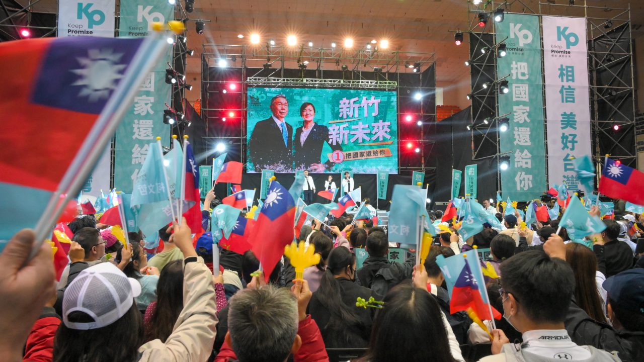 TAIWAN POLITICS VOTE
