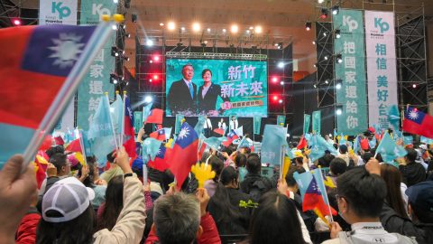 TAIWAN POLITICS VOTE