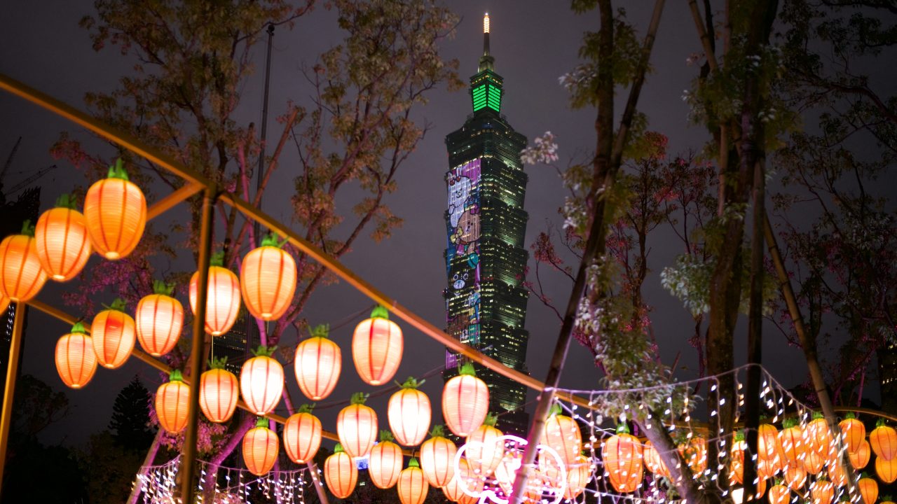 TAIWAN LUNAR NEW YEAR LANTERN