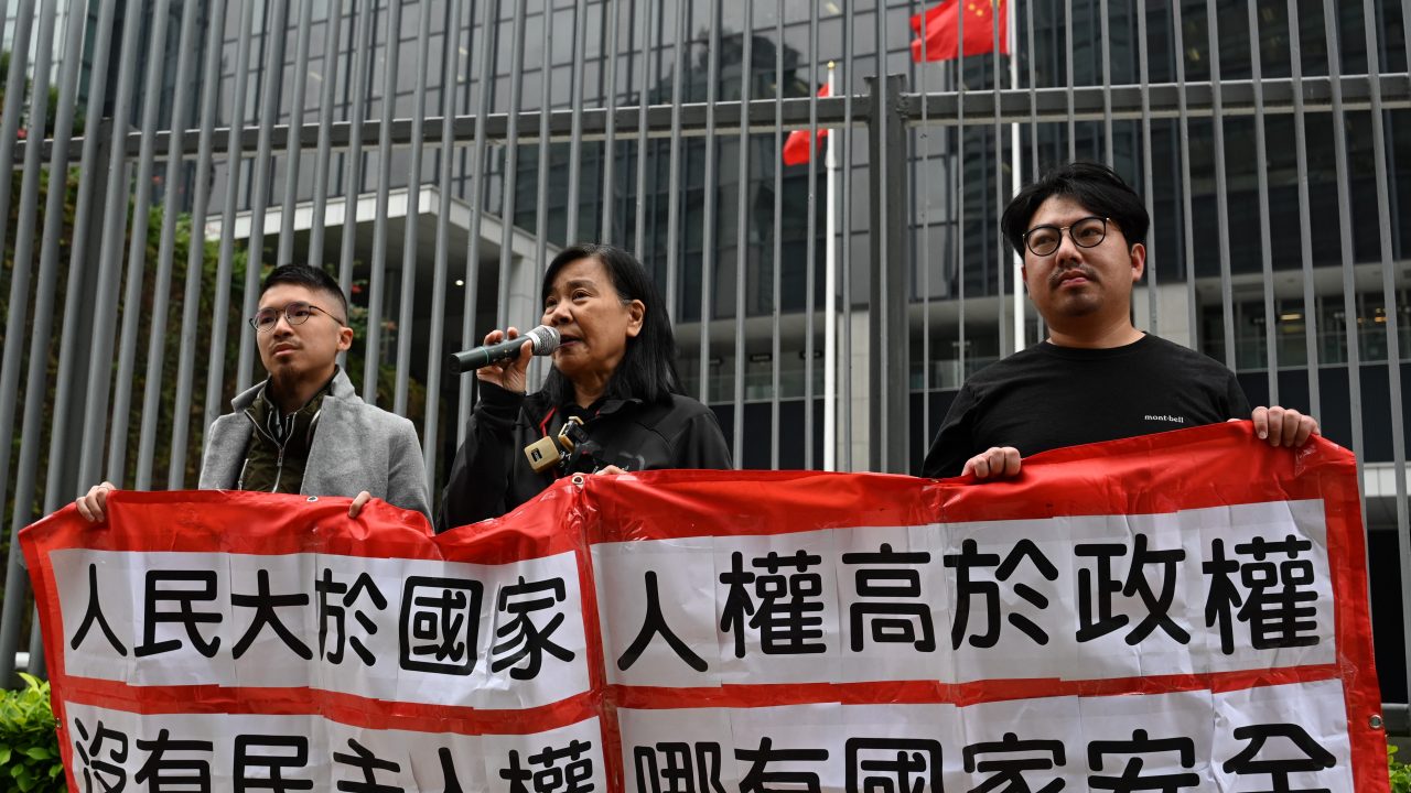HONG KONG CHINA POLITICS PROTEST