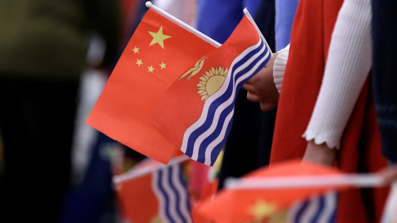 China s President Xi Jinping and Kiribati s President Taneti Maamau meet in Beijing