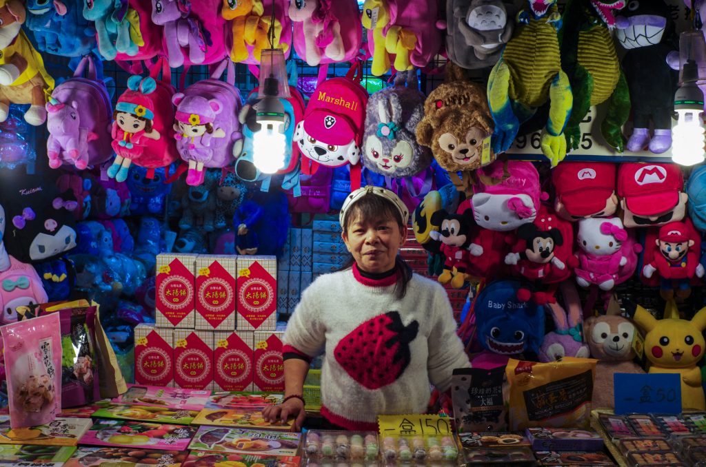 TAIWAN LUNAR NEW YEAR