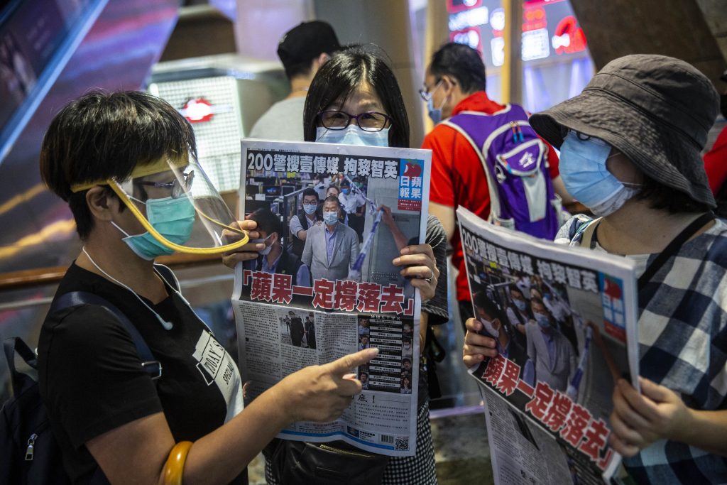 HONG KONG CHINA POLITICS UNREST