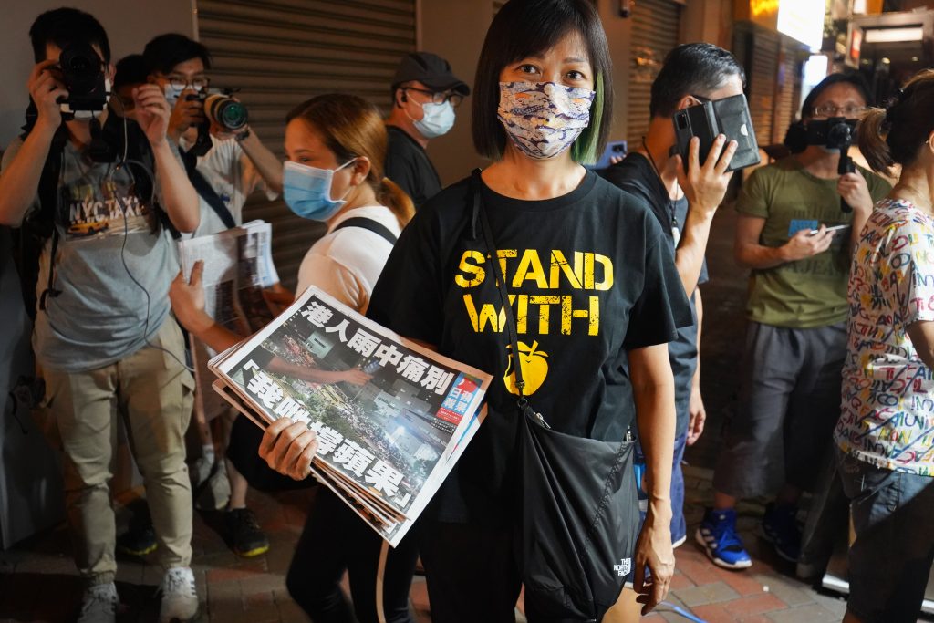 Apple Daily closure in Hong Kong Jun