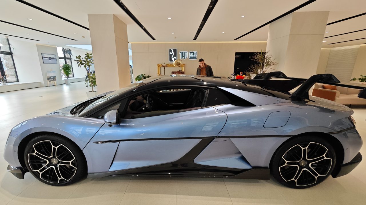 China: Customers Experience BYD s YANGWANG U Supercar in Shanghai