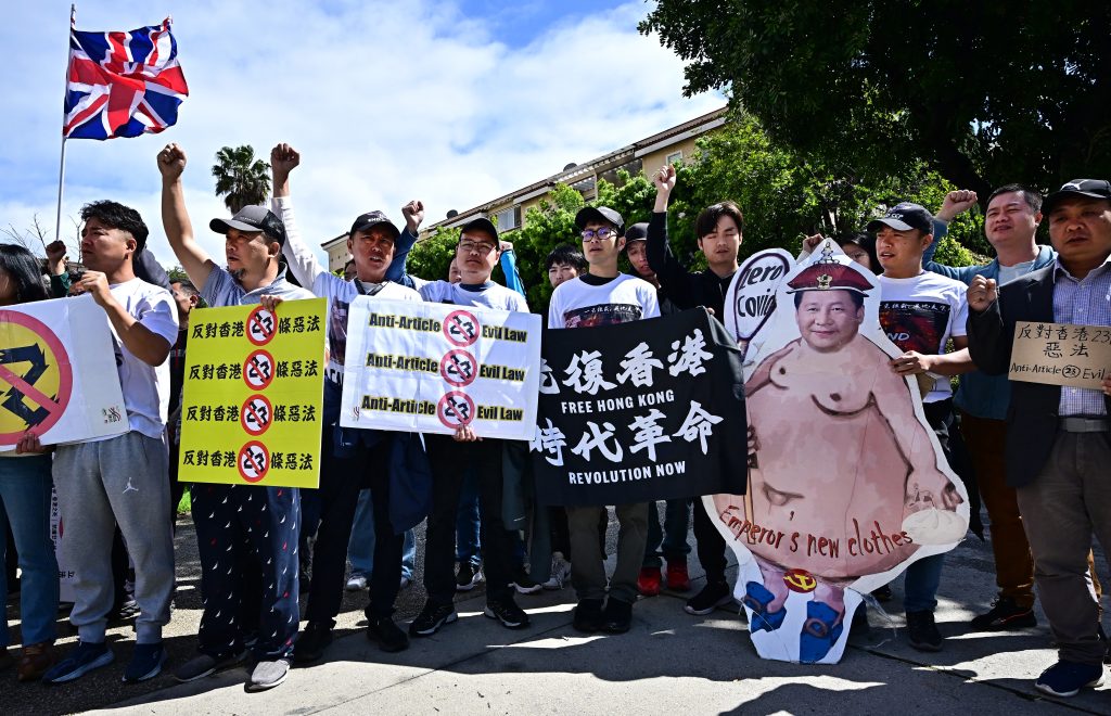 US HONG KONG CHINA POLITICS LAW PROTEST