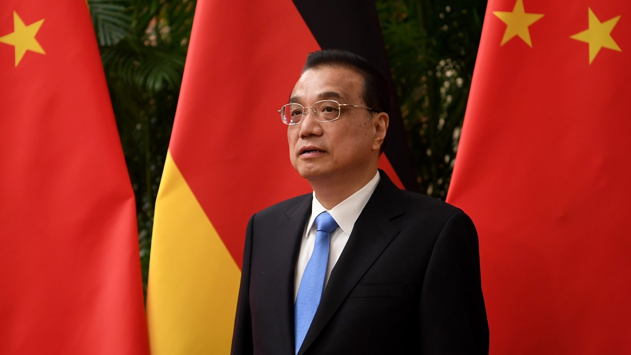 Former Chinese prime minister Li Keqiang