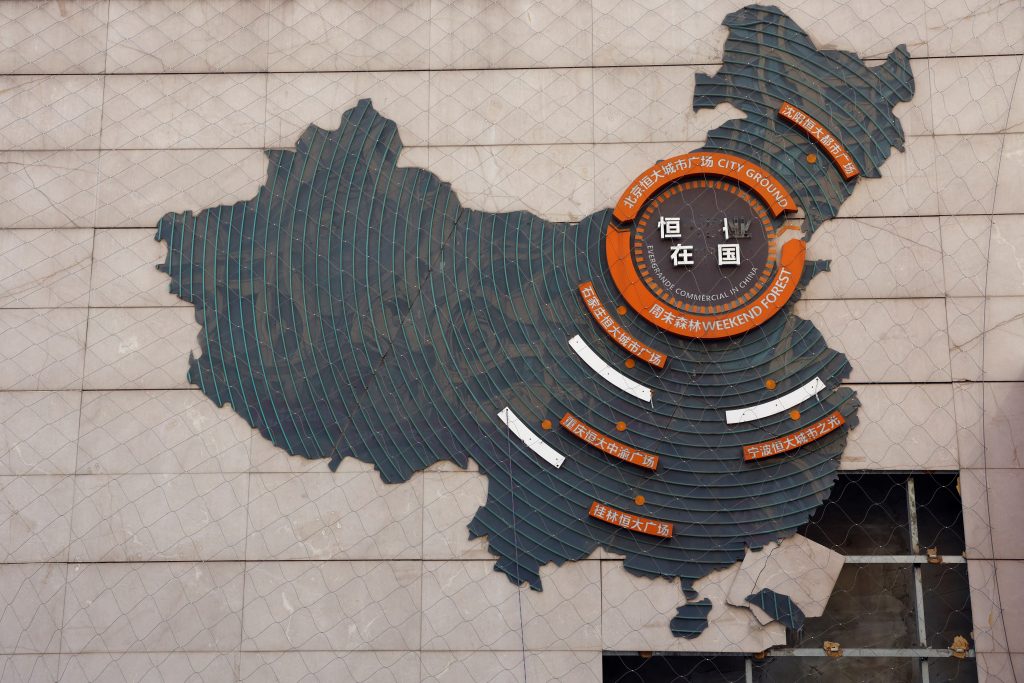 Evergrande City Plaza in Beijing