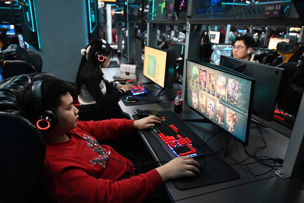 CHINA ECONOMY GAMING