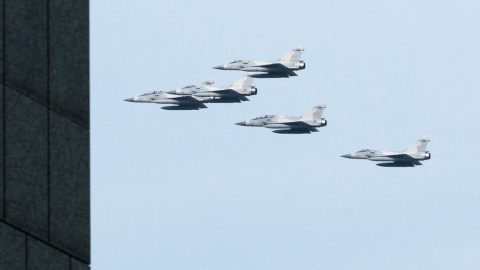 TAIWAN POLITICS INAUGURATION