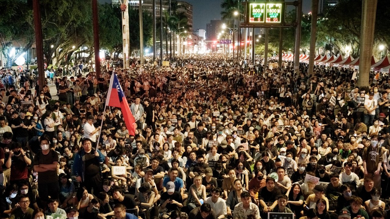 TAIWAN POLITICS PARLIAMENT PROTEST