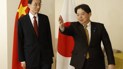 JAPAN CHINA DIPLOMACY