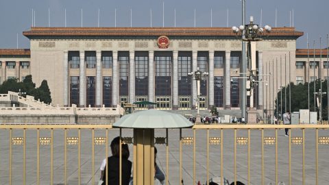 CHINA POLITICS TIANANMEN