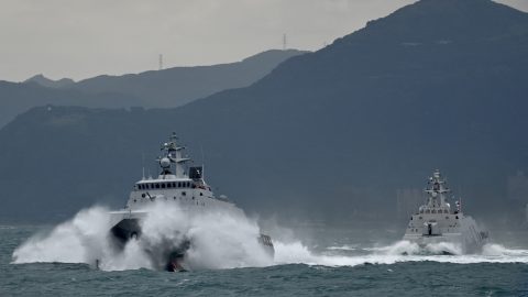 TAIWAN DEFENSE