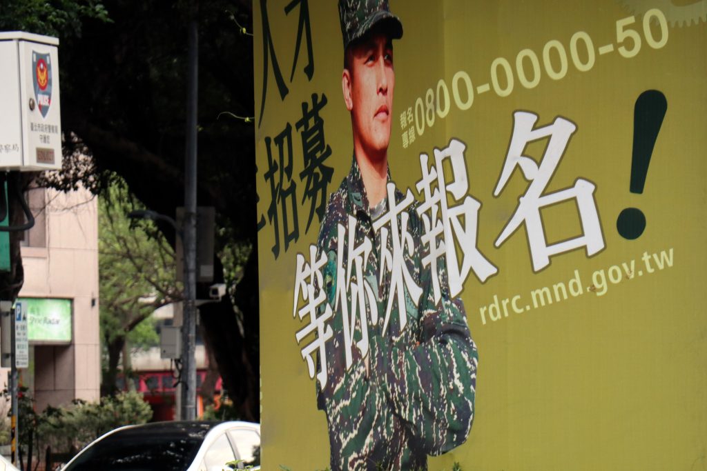 Daily Life in Taipei Taiwan May