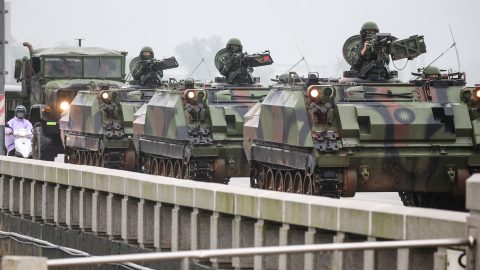 TAIWAN CHINA MILITARY DRILLS