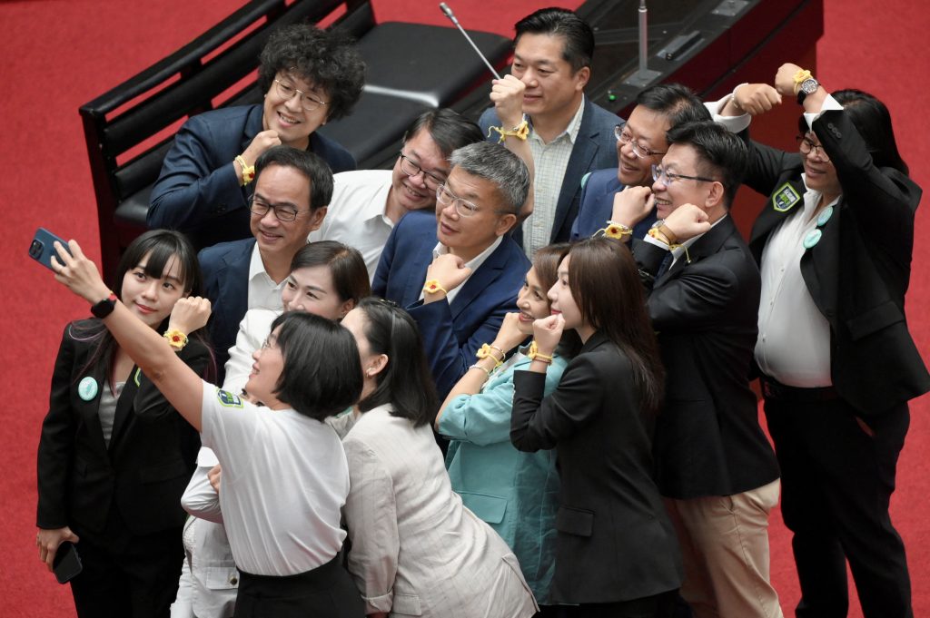 TAIWAN POLITICS PARLIAMENT