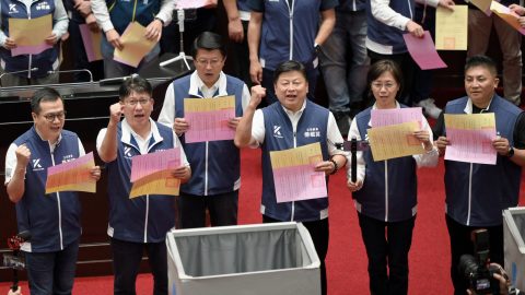TAIWAN POLITICS PARLIAMENT