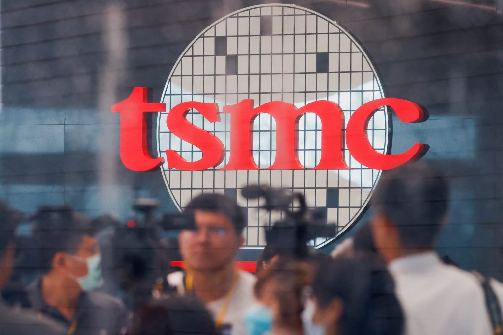 Logo da TSMC