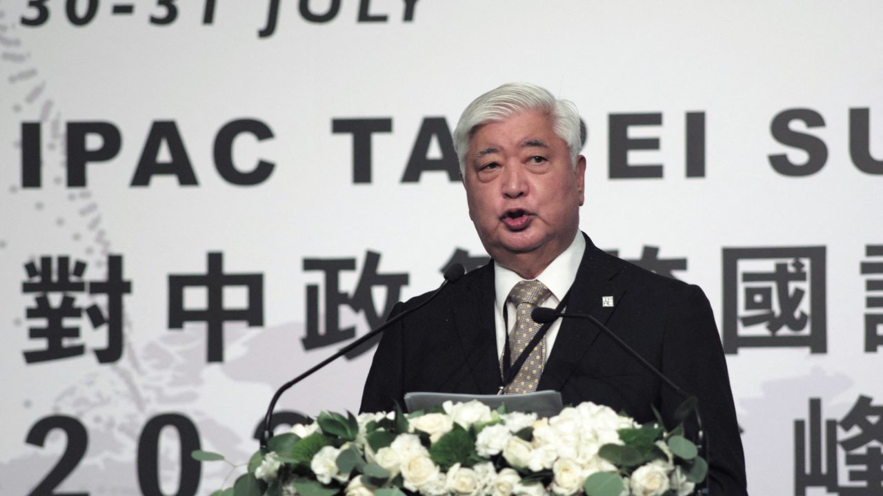 TAIWAN POLITICS DIPLOMACY