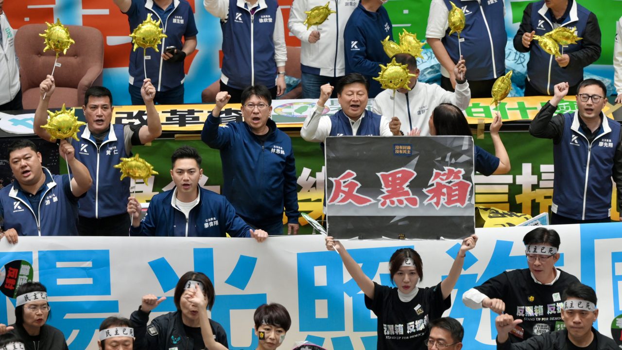 TAIWAN POLITICS PARLIAMENT