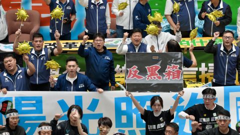 TAIWAN POLITICS PARLIAMENT