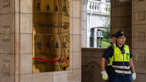 TAIWAN POLITICS COURT