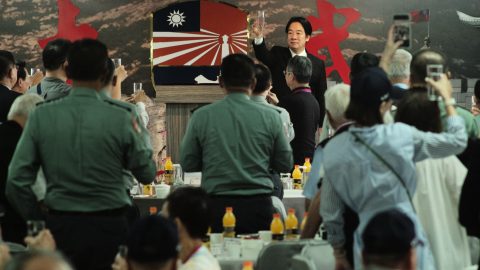 TAIWAN CHINA WAR ANNIVERSARY