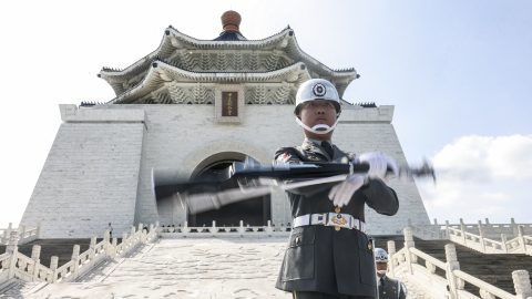 TAIWAN CHINA POLITICS HISTORY CHIANG