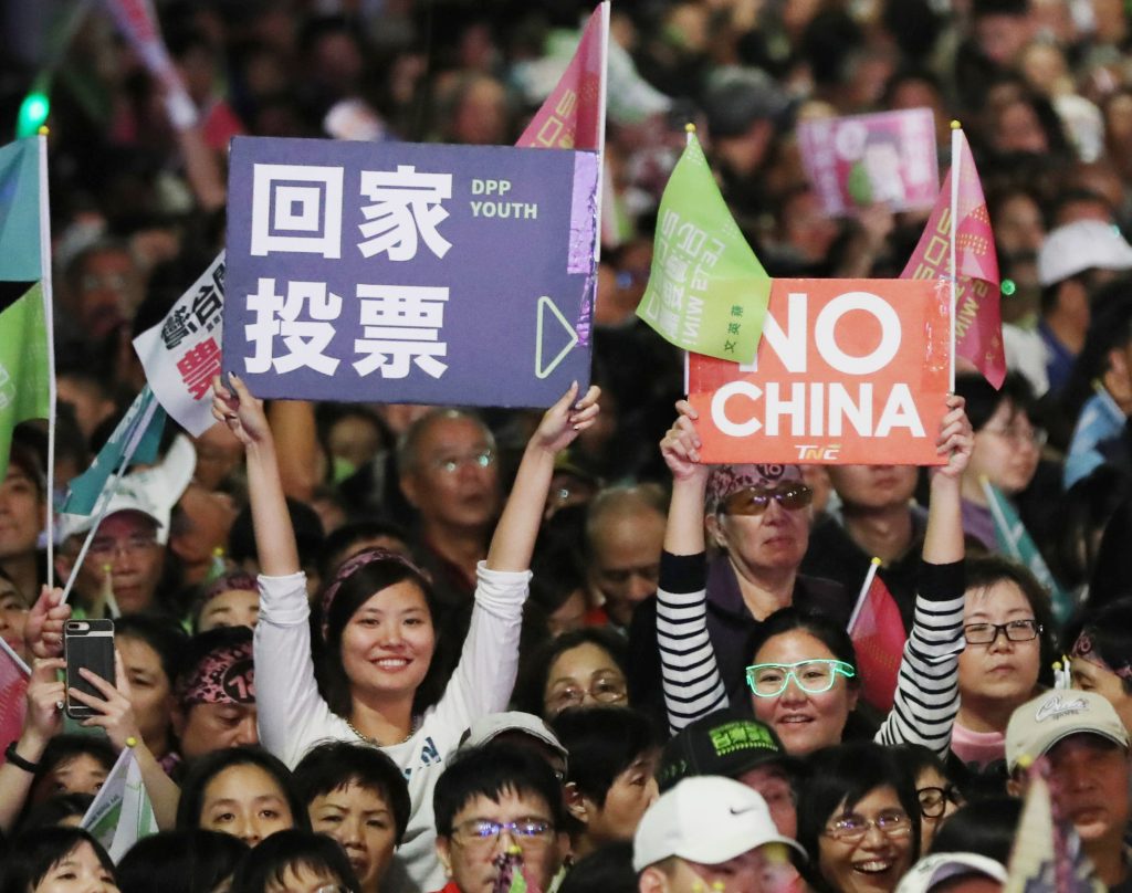 Taiwan Presidential election / Tsai Ing wen