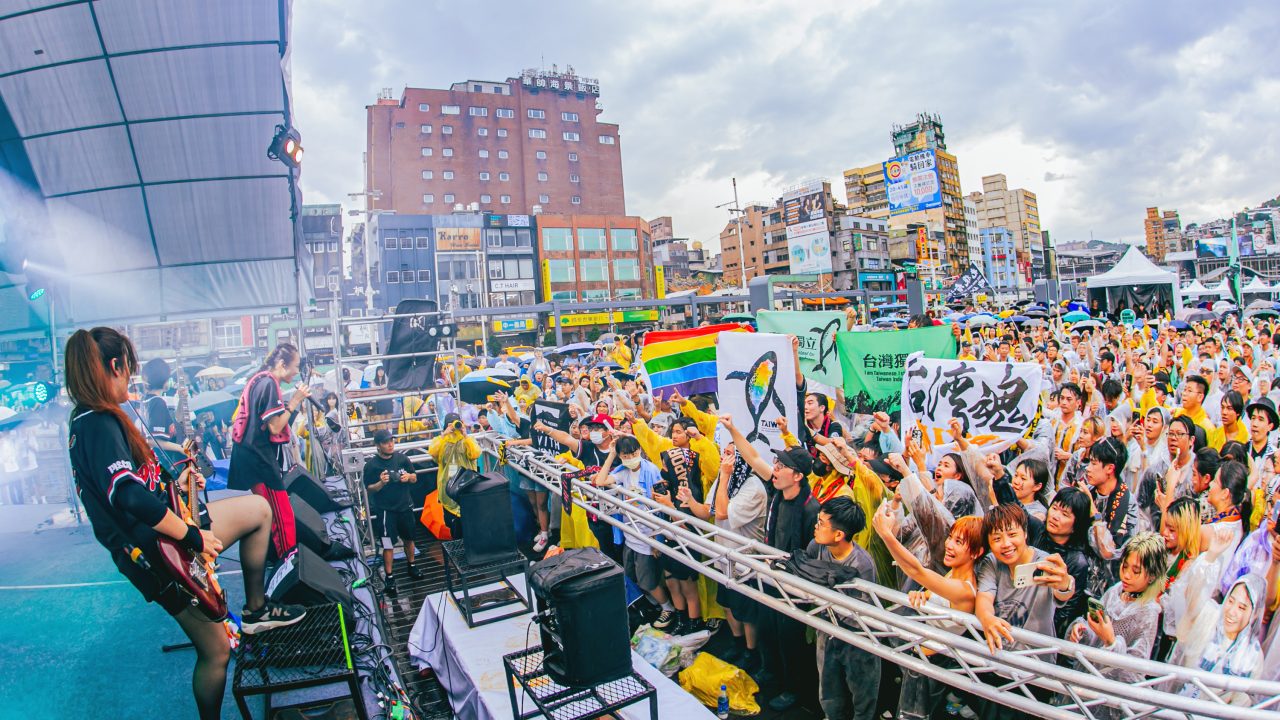 P!SCO performing at Keelung Love Rock