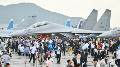 CHINA AEROSPACE EXHIBITION