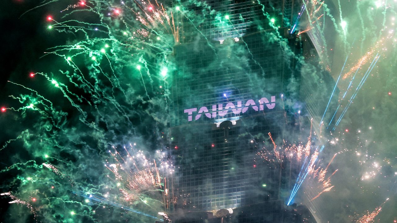 TAIWAN NEW YEAR